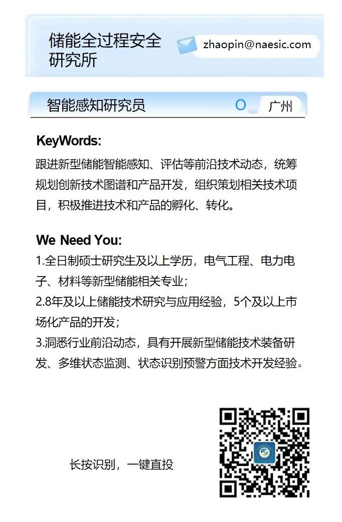 微信图片_20241205210422